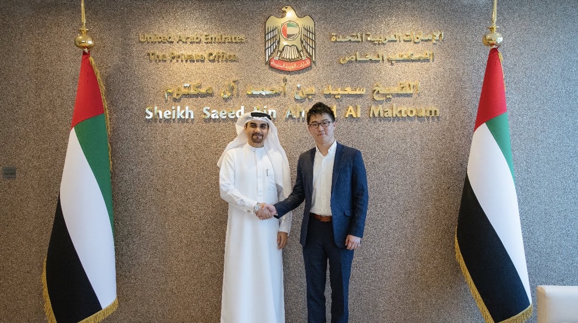 Al Maktoum Partnership